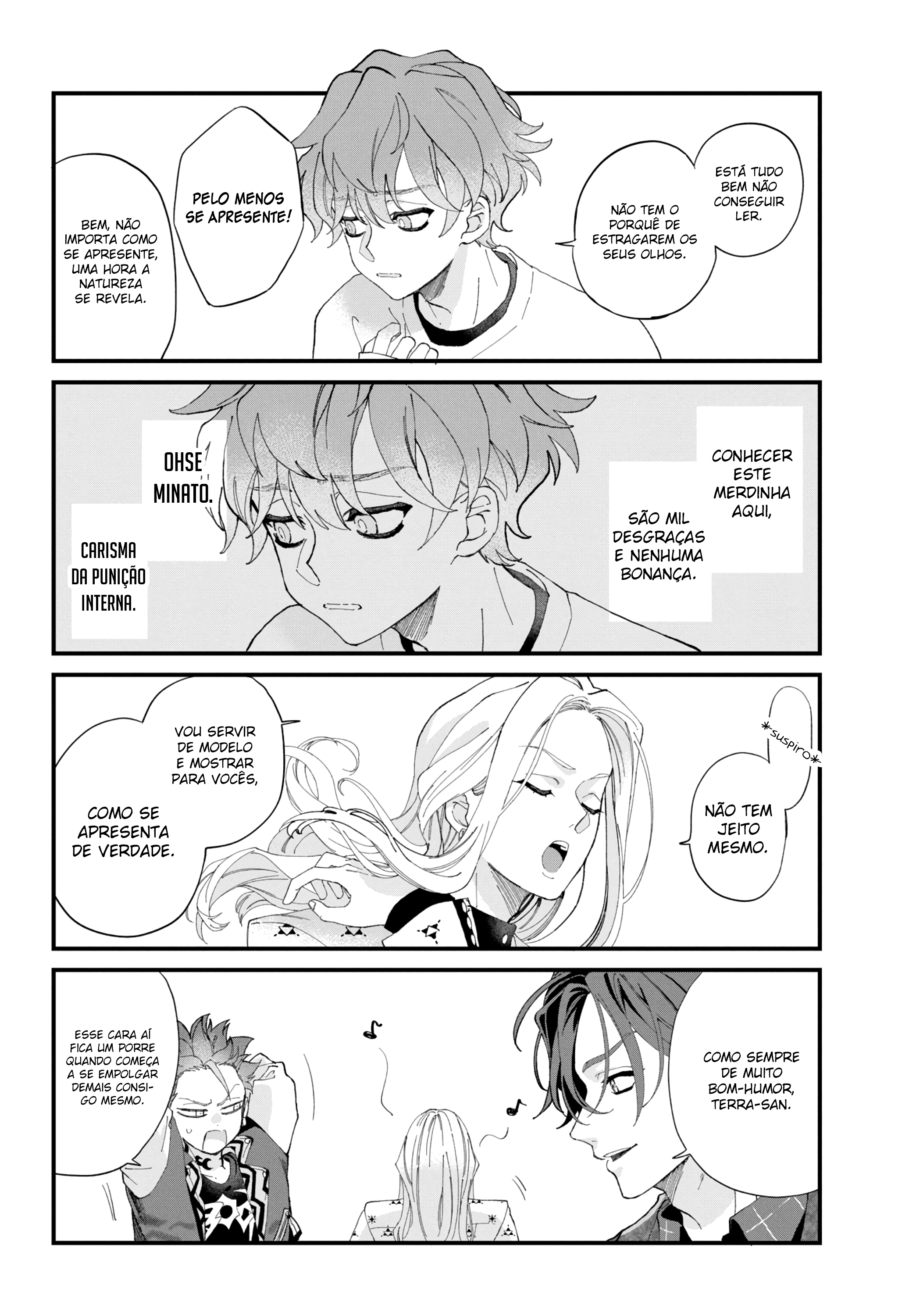 CHARISMA ~Another Peaceful Day~ Carga 1 第6页