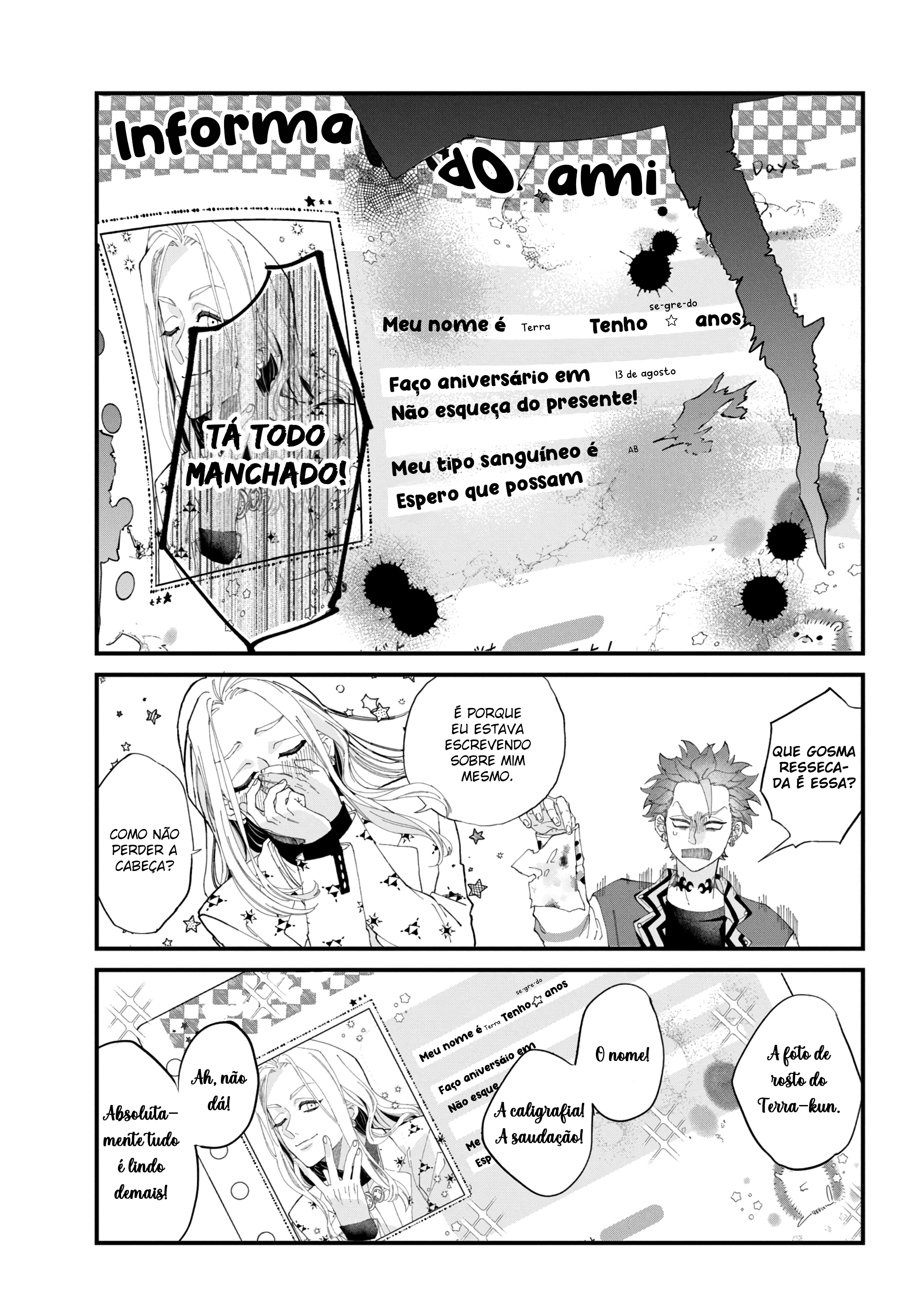 CHARISMA ~Another Peaceful Day~ Carga 1 第7页