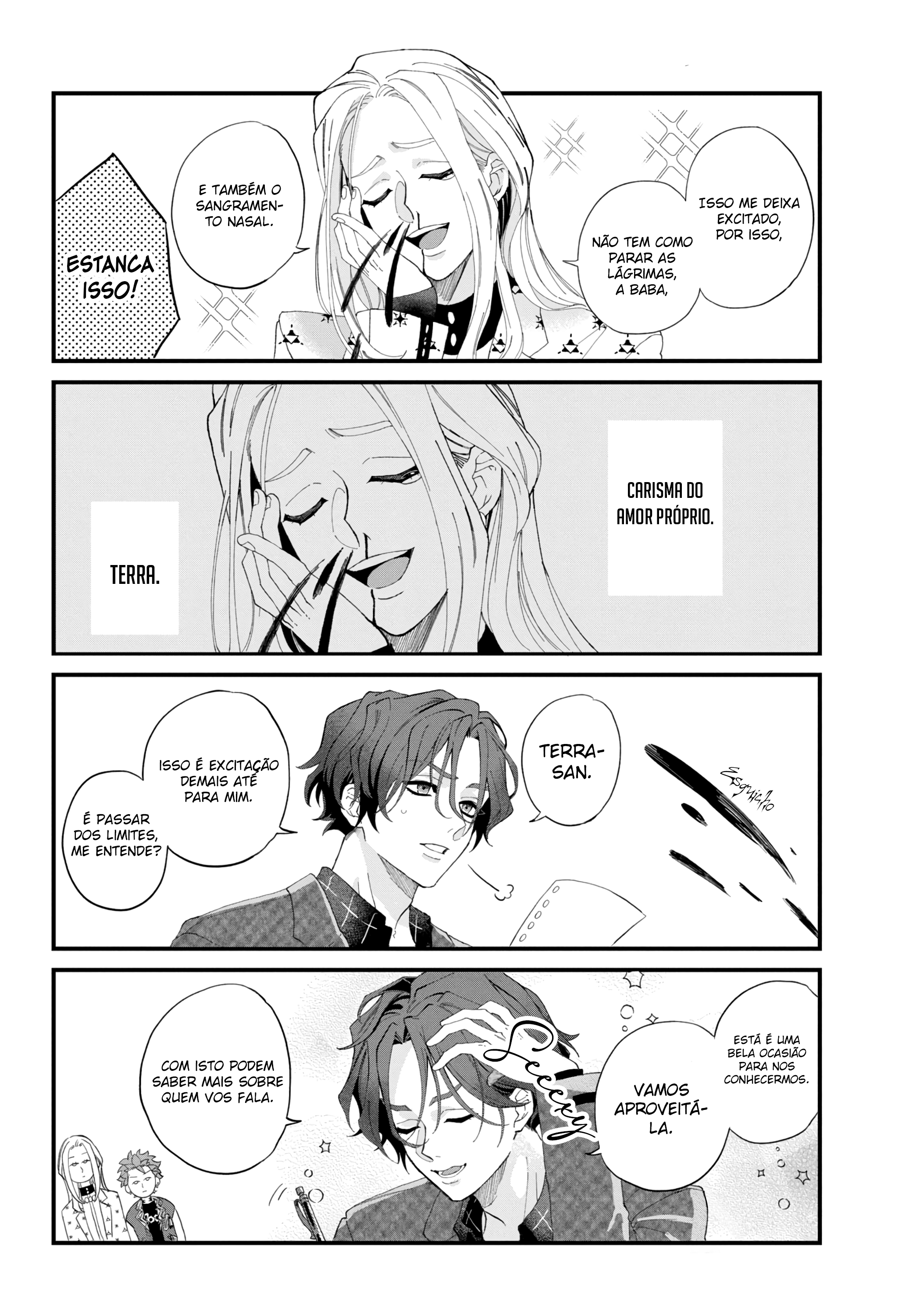 CHARISMA ~Another Peaceful Day~ Carga 1 第8页
