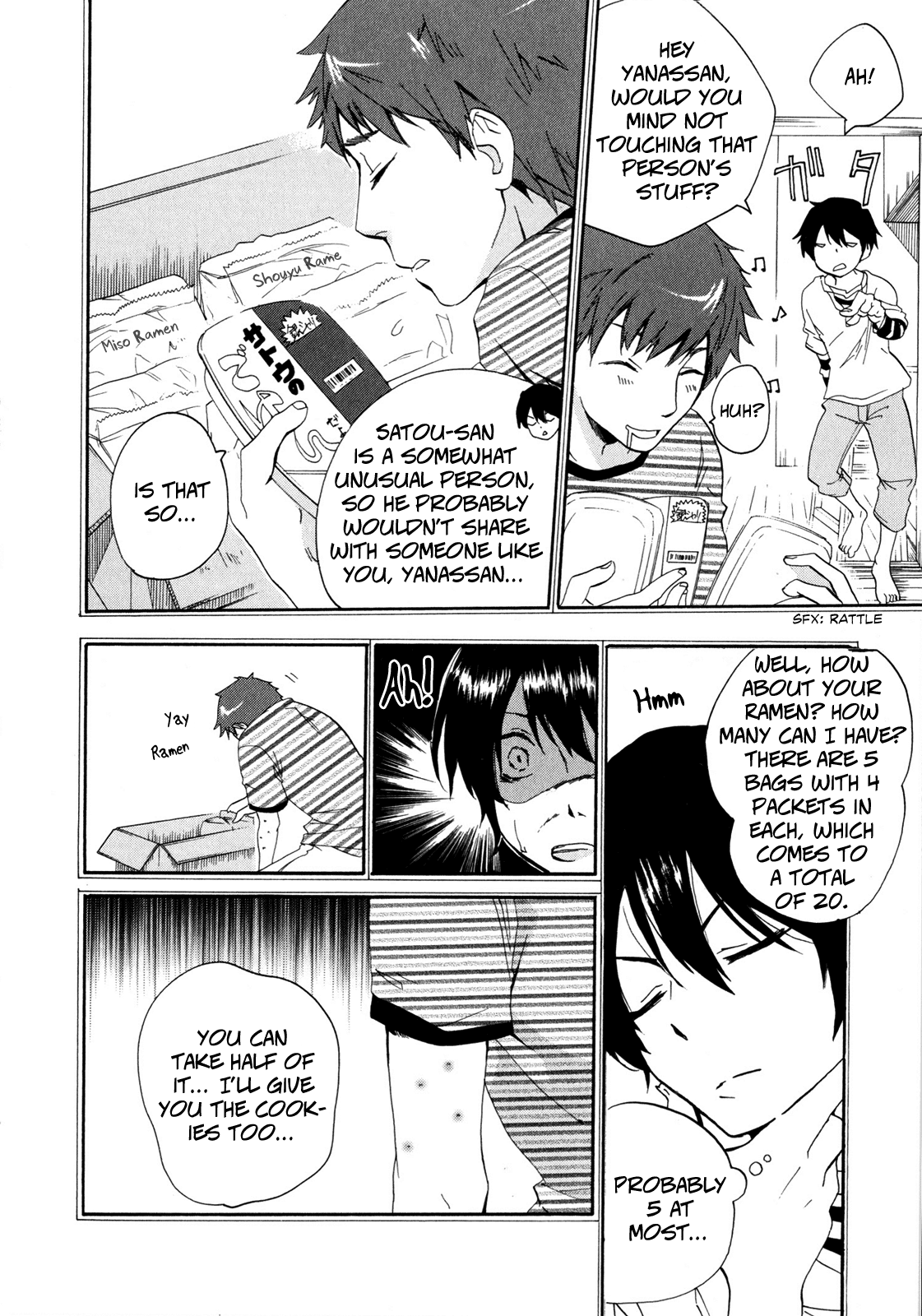 Golden Time Many, Many, Many Club Invitations 第11页