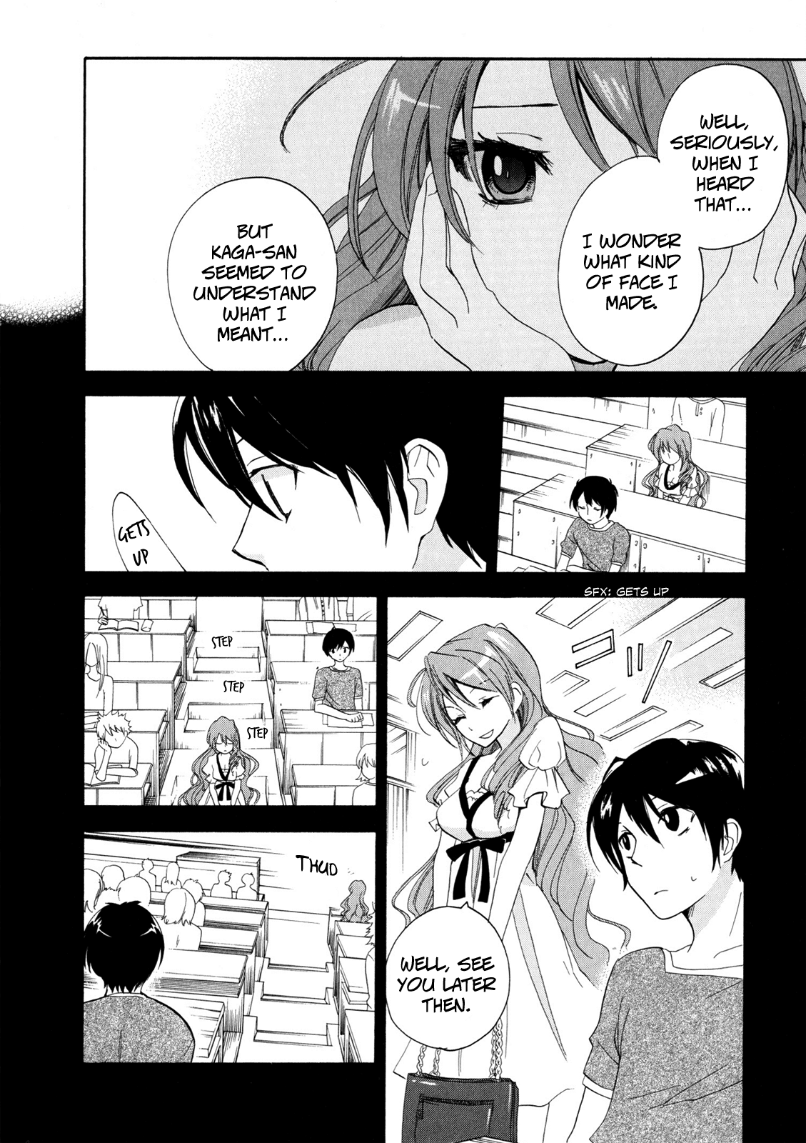 Golden Time Many, Many, Many Club Invitations 第17页