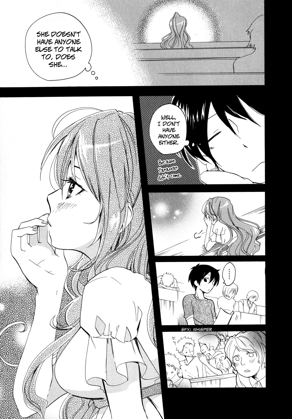 Golden Time Many, Many, Many Club Invitations 第18页