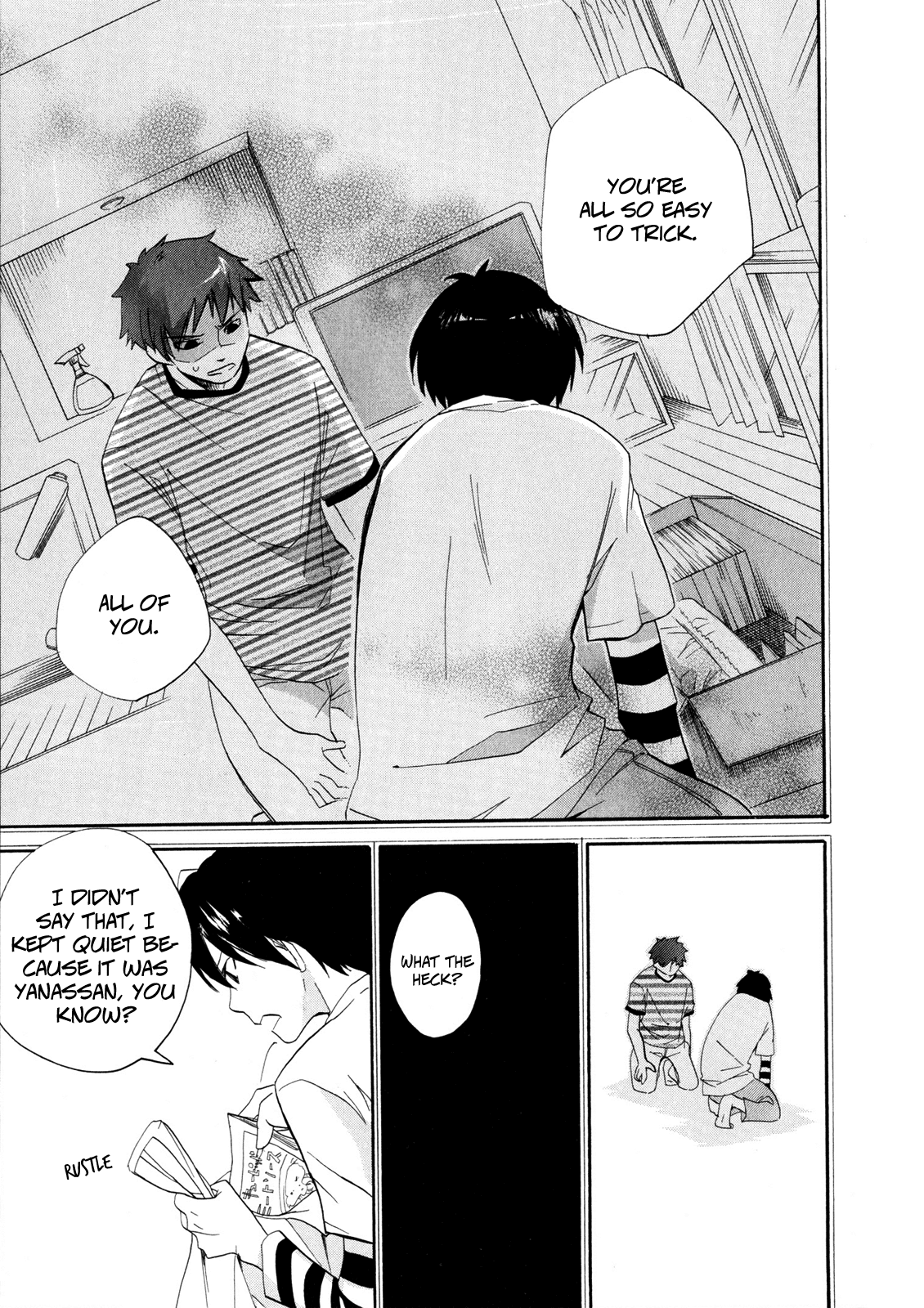 Golden Time Many, Many, Many Club Invitations 第24页
