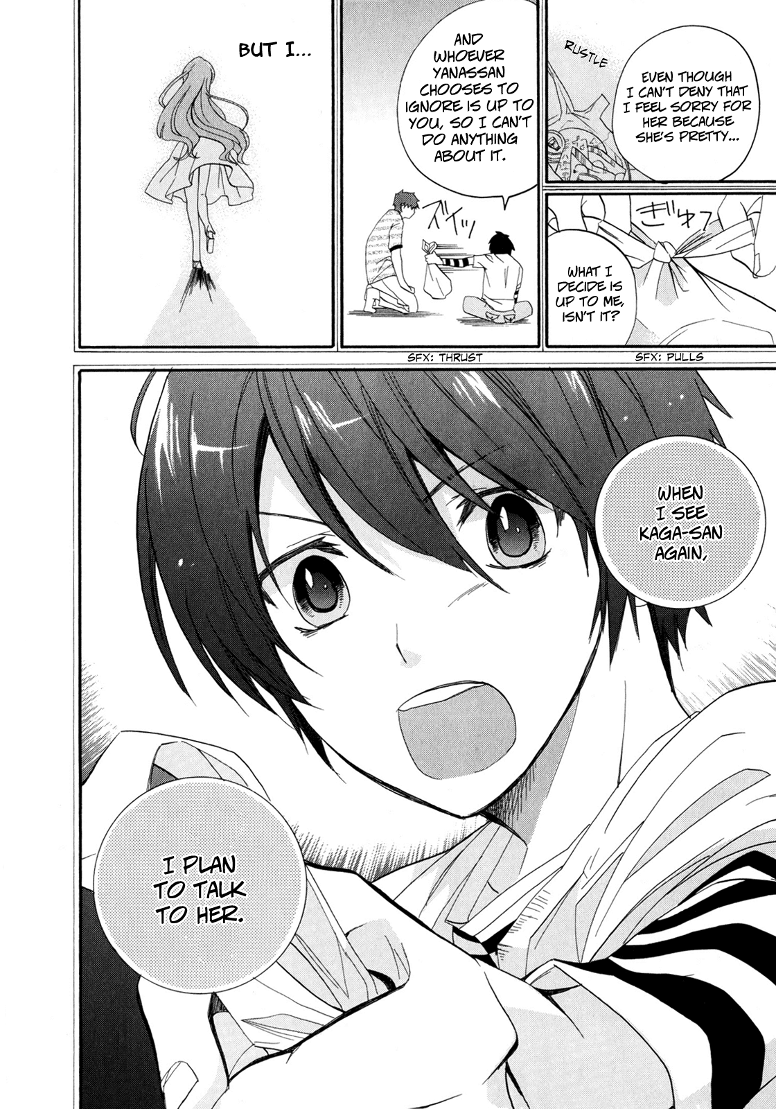 Golden Time Many, Many, Many Club Invitations 第25页