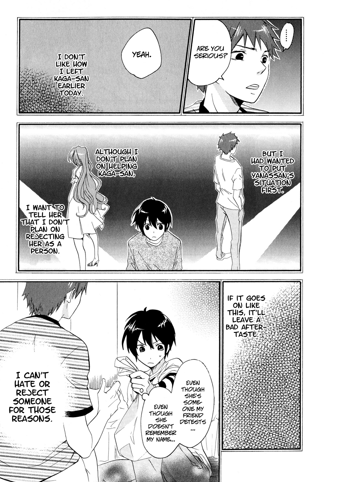 Golden Time Many, Many, Many Club Invitations 第26页