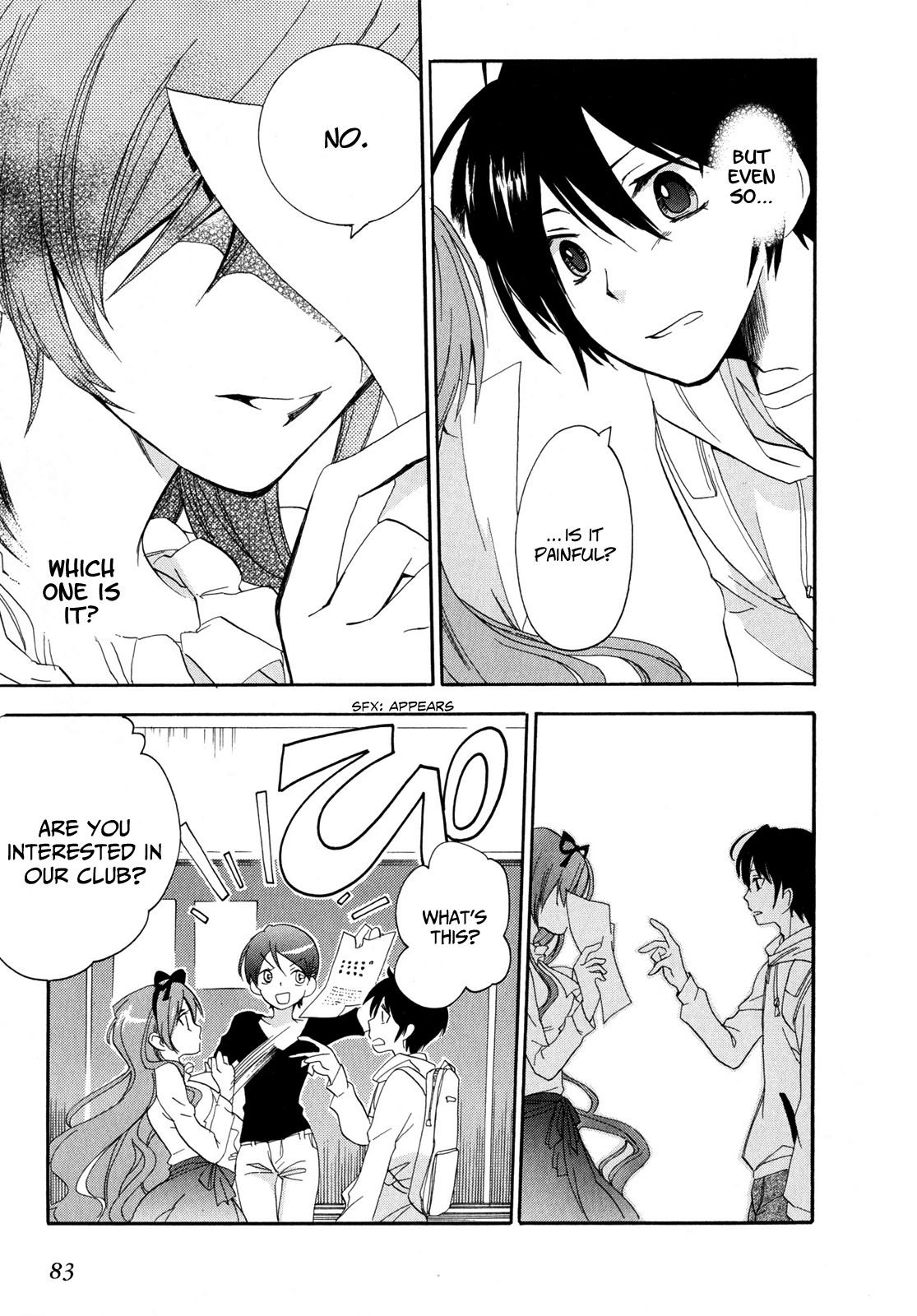 Golden Time Many, Many, Many Club Invitations 第30页