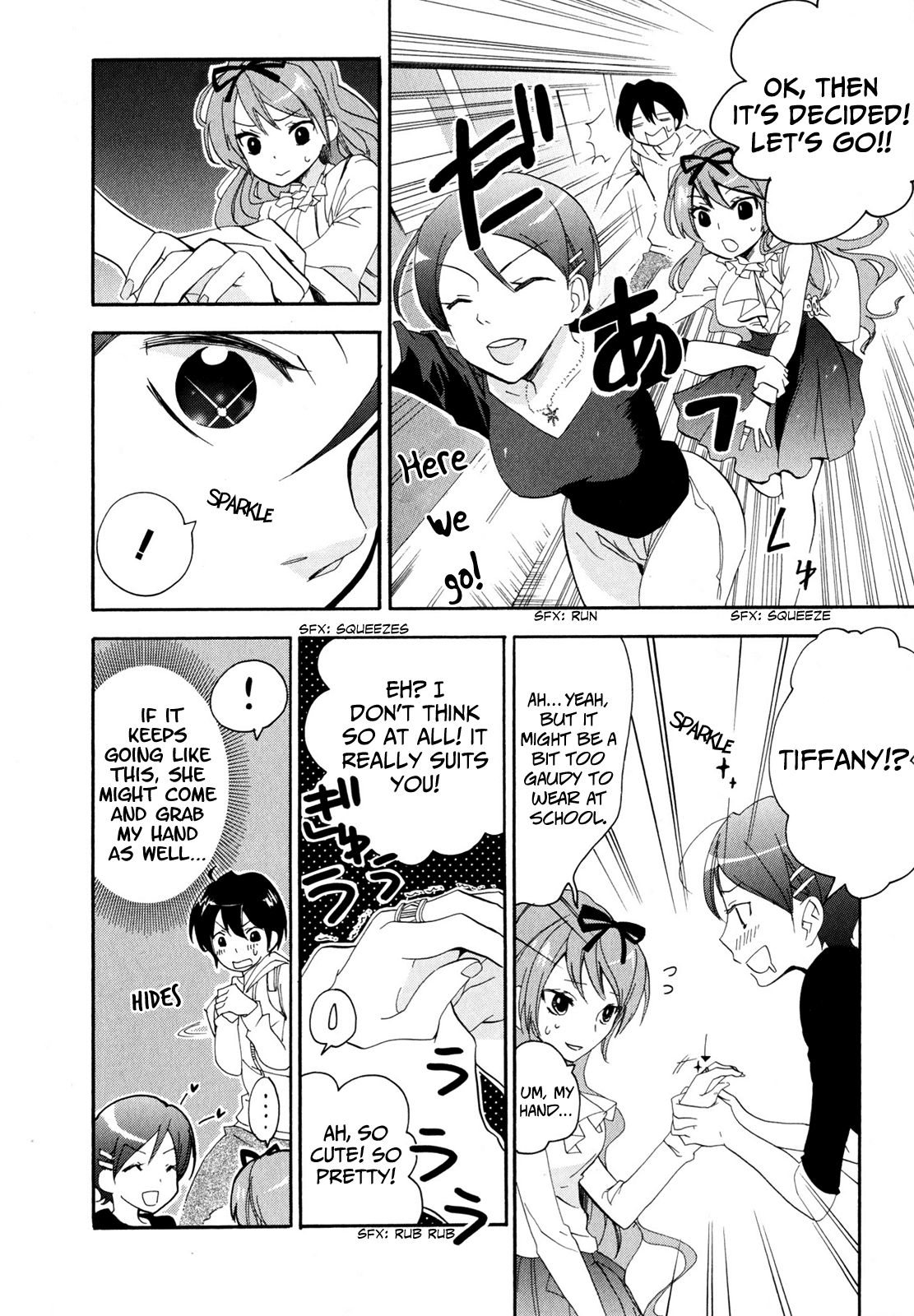 Golden Time Many, Many, Many Club Invitations 第33页