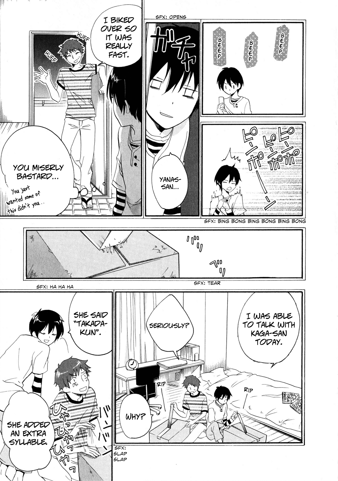 Golden Time Many, Many, Many Club Invitations 第8页