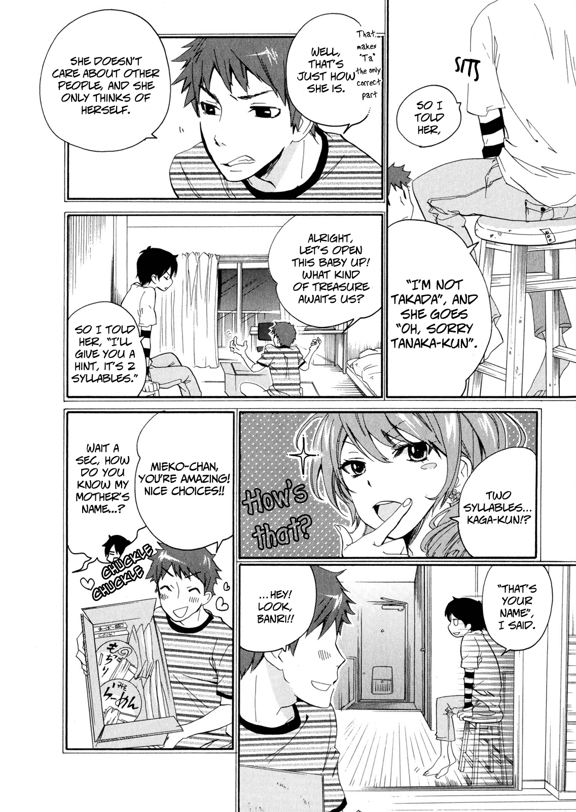 Golden Time Many, Many, Many Club Invitations 第9页