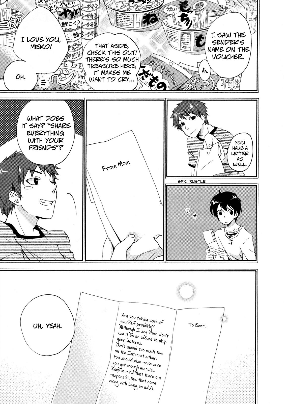 Golden Time Many, Many, Many Club Invitations 第10页