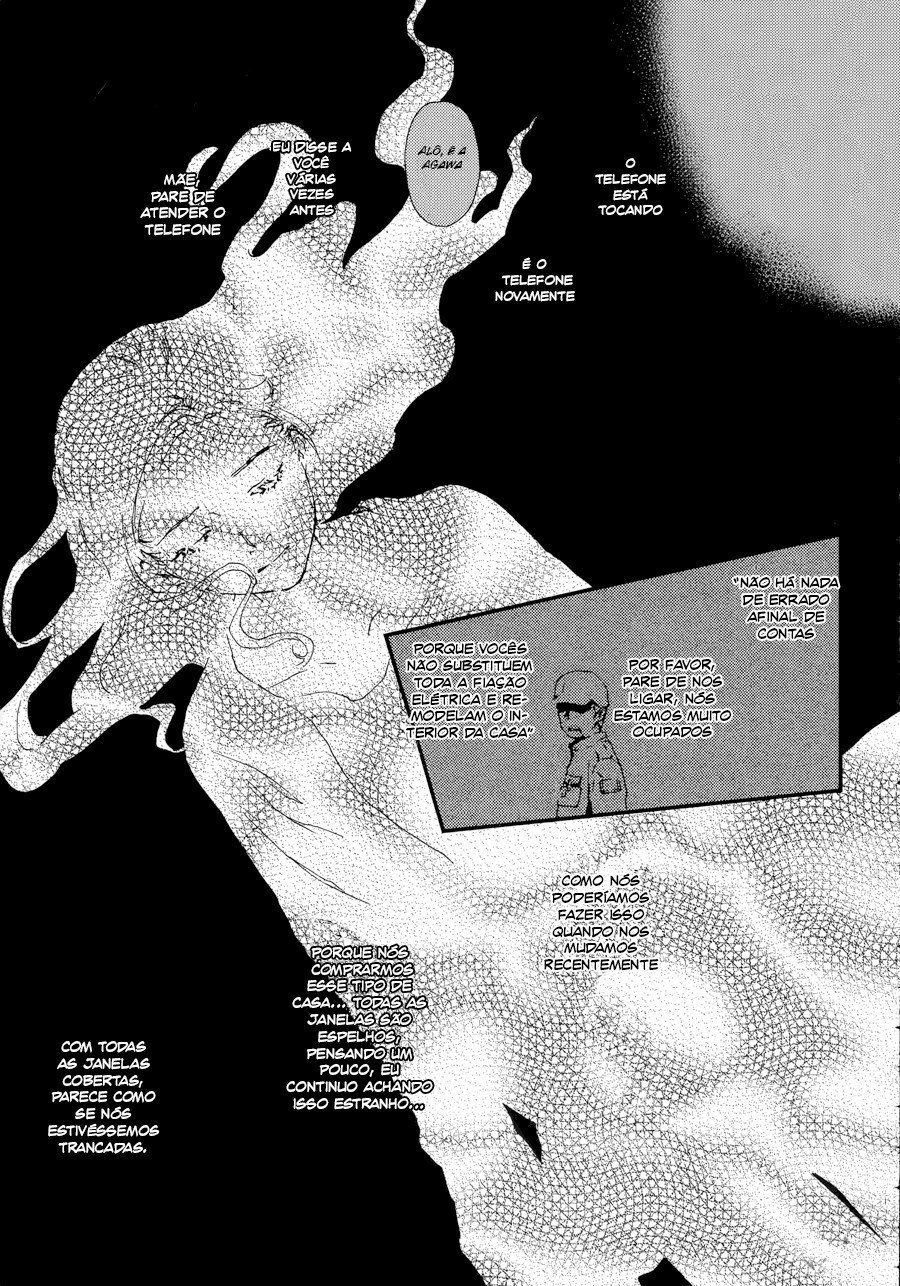 The House in Which Nightmares Dwell Vol. 1 Ch. 3 第13页