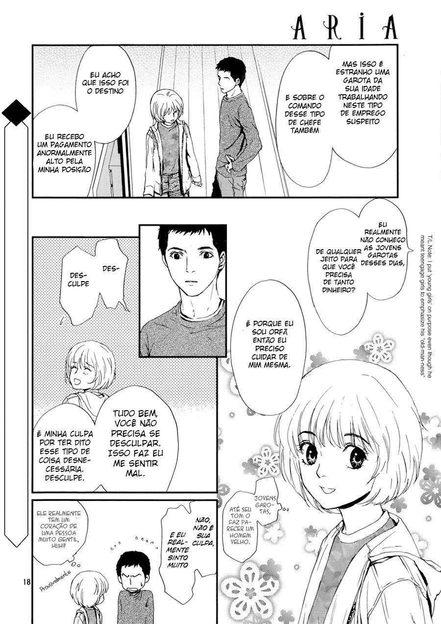 The House in Which Nightmares Dwell Vol. 1 Ch. 3 第20页