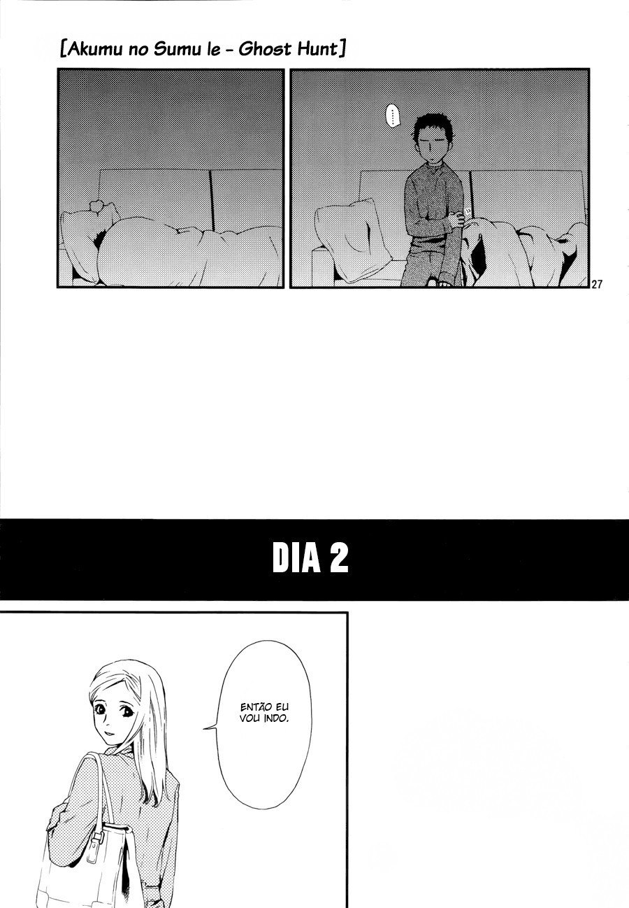 The House in Which Nightmares Dwell Vol. 1 Ch. 3 第29页