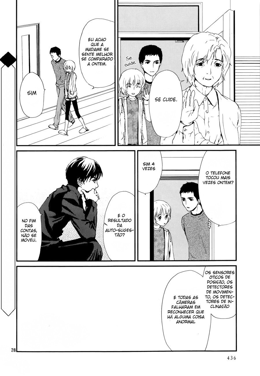 The House in Which Nightmares Dwell Vol. 1 Ch. 3 第30页