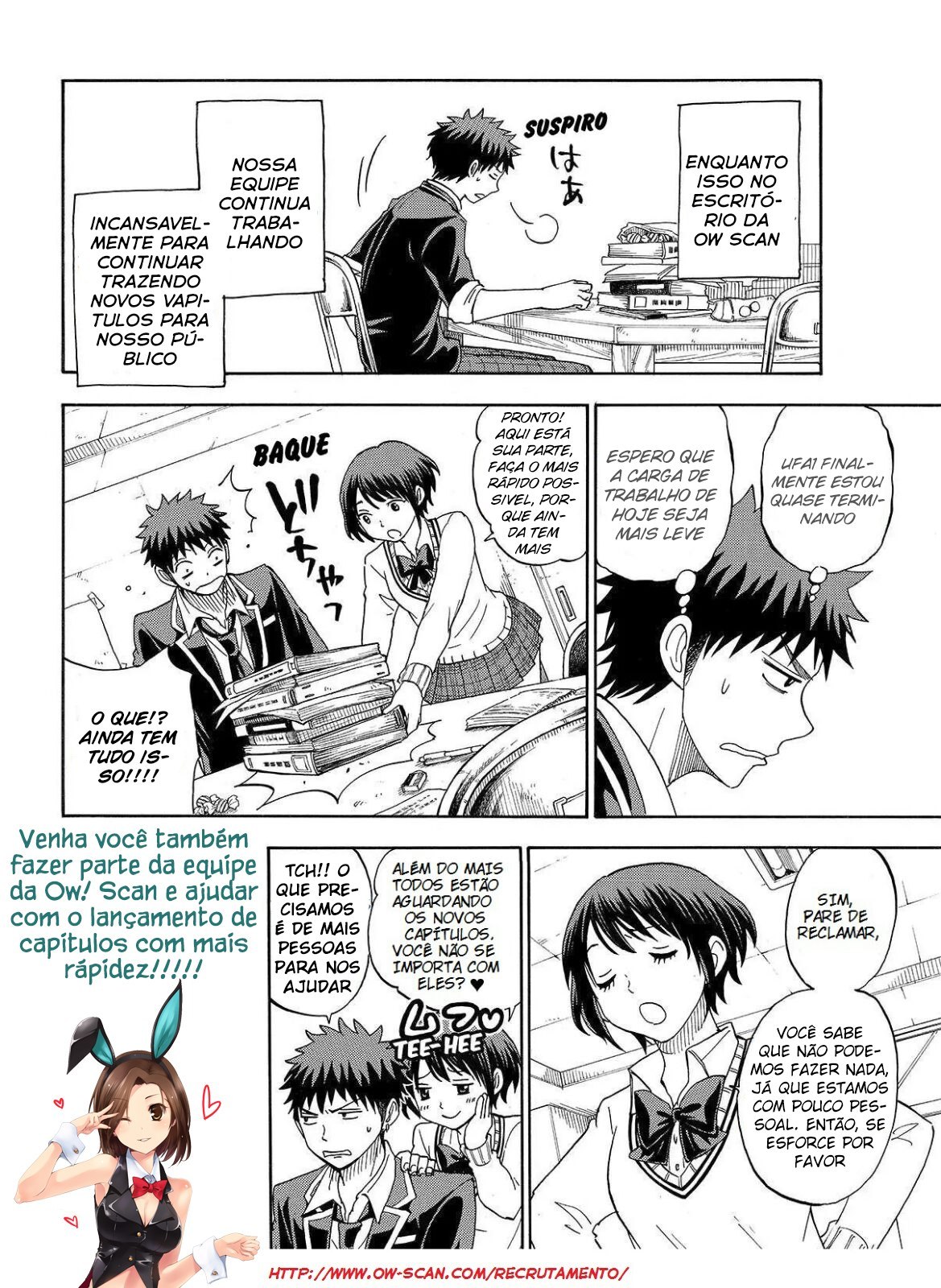 The House in Which Nightmares Dwell Vol. 1 Ch. 3 第34页