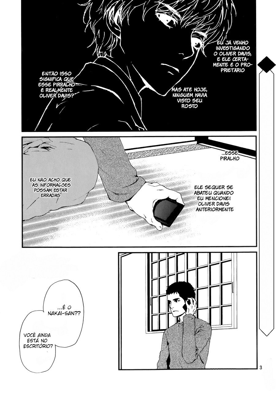 The House in Which Nightmares Dwell Vol. 1 Ch. 3 第5页