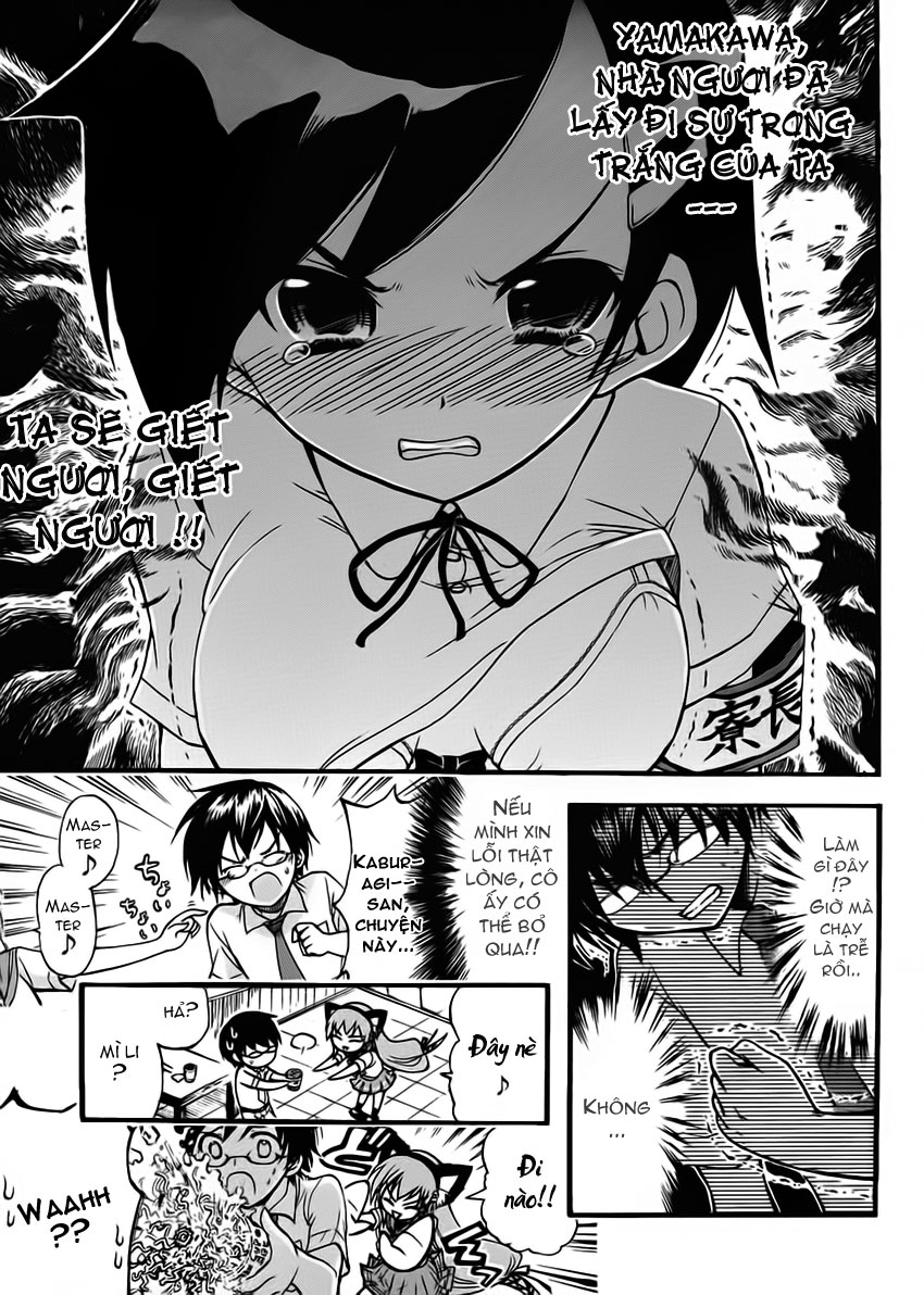 Gou-dere Bishoujo Nagihara Sora Vol. 1 Ch. 2 第14页