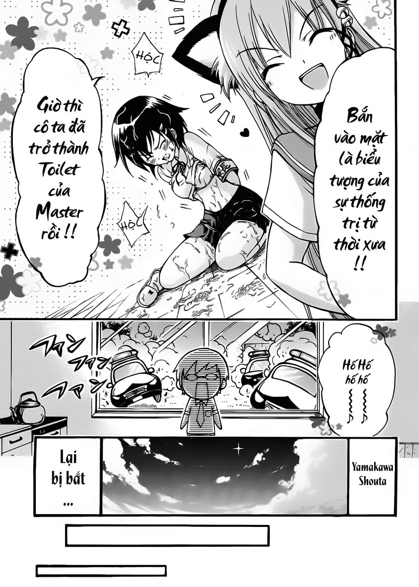 Gou-dere Bishoujo Nagihara Sora Vol. 1 Ch. 2 第17页