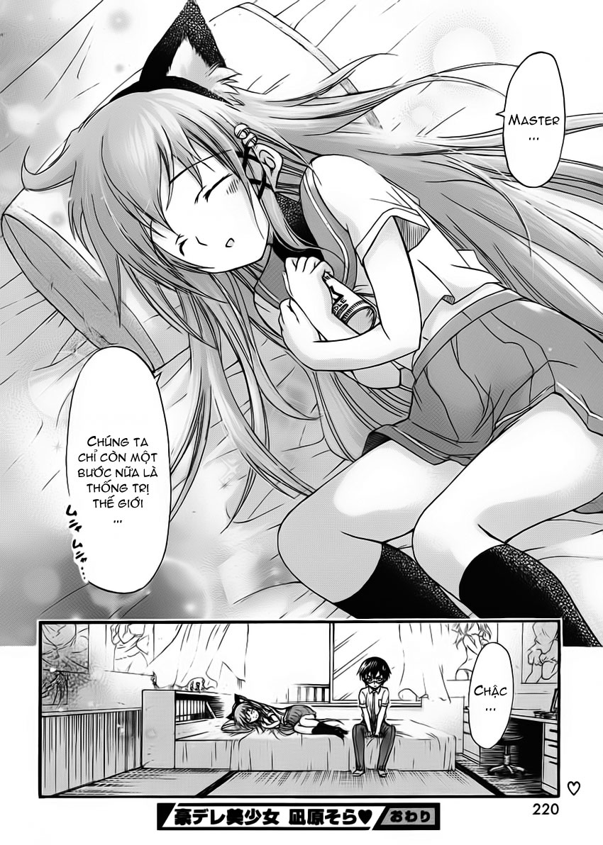 Gou-dere Bishoujo Nagihara Sora Vol. 1 Ch. 2 第20页