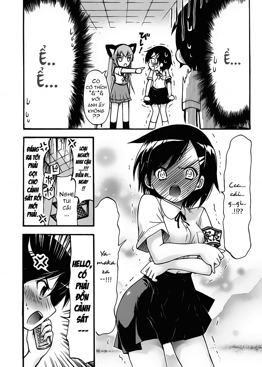 Gou-dere Bishoujo Nagihara Sora Vol. 1 Ch. 2 第10页