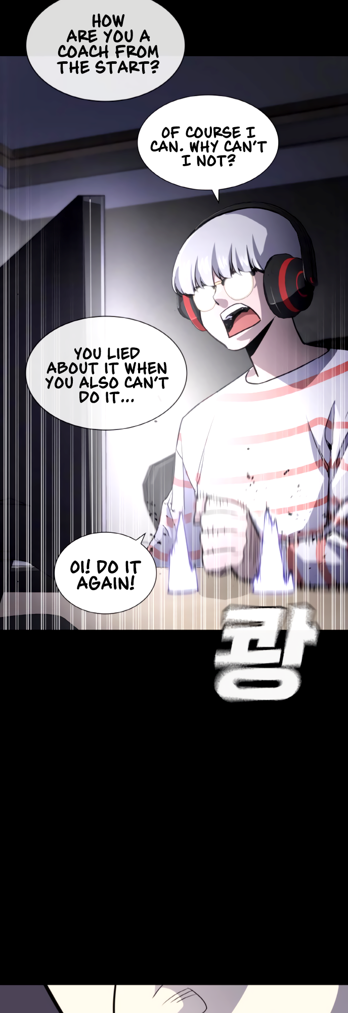 Ranker Ch. 5 第21页