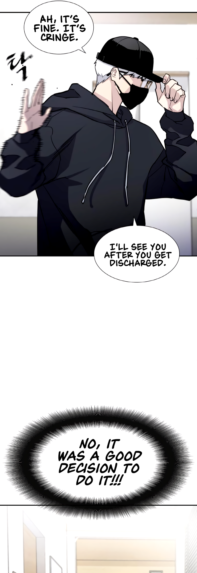 Ranker Ch. 5 第27页