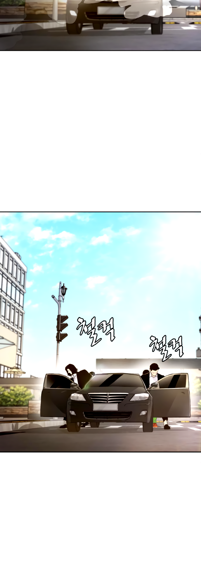 Ranker Ch. 5 第30页