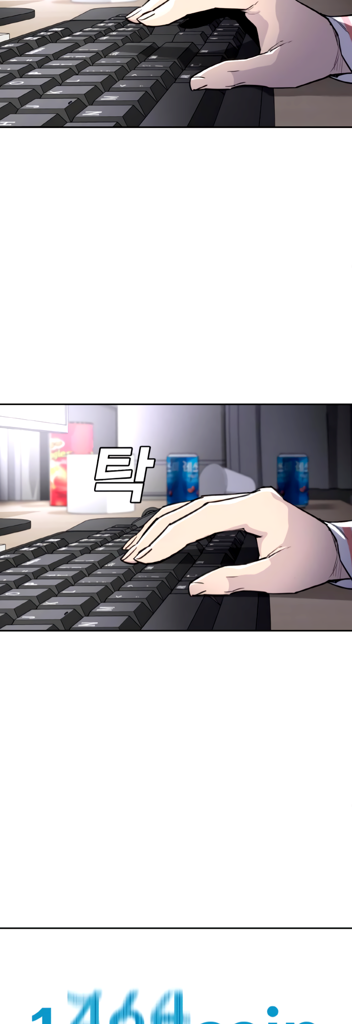 Ranker Ch. 5 第38页