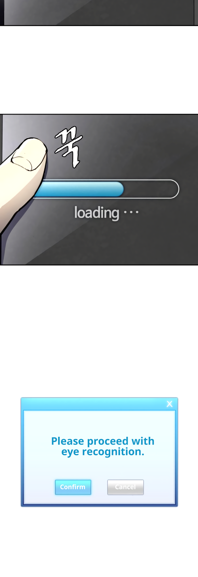 Ranker Ch. 5 第53页