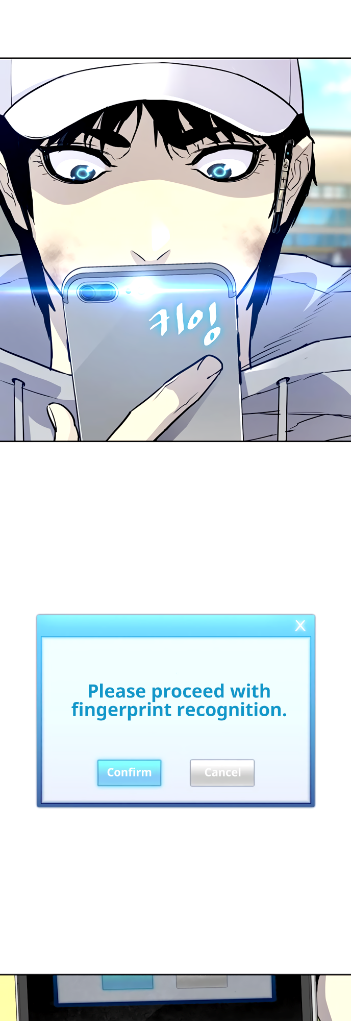 Ranker Ch. 5 第54页