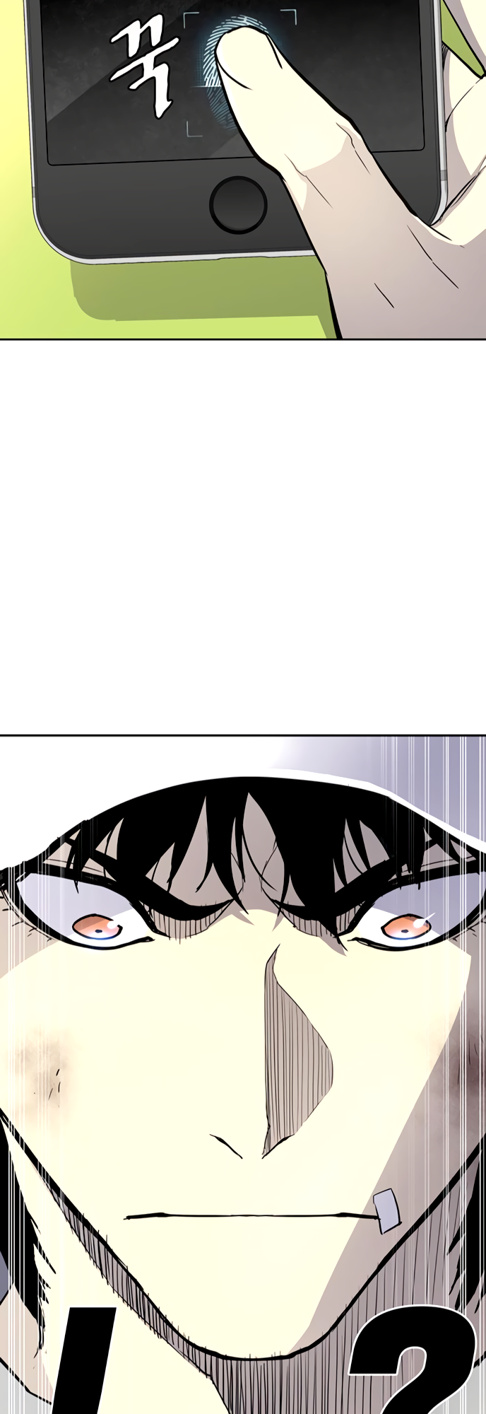 Ranker Ch. 5 第55页