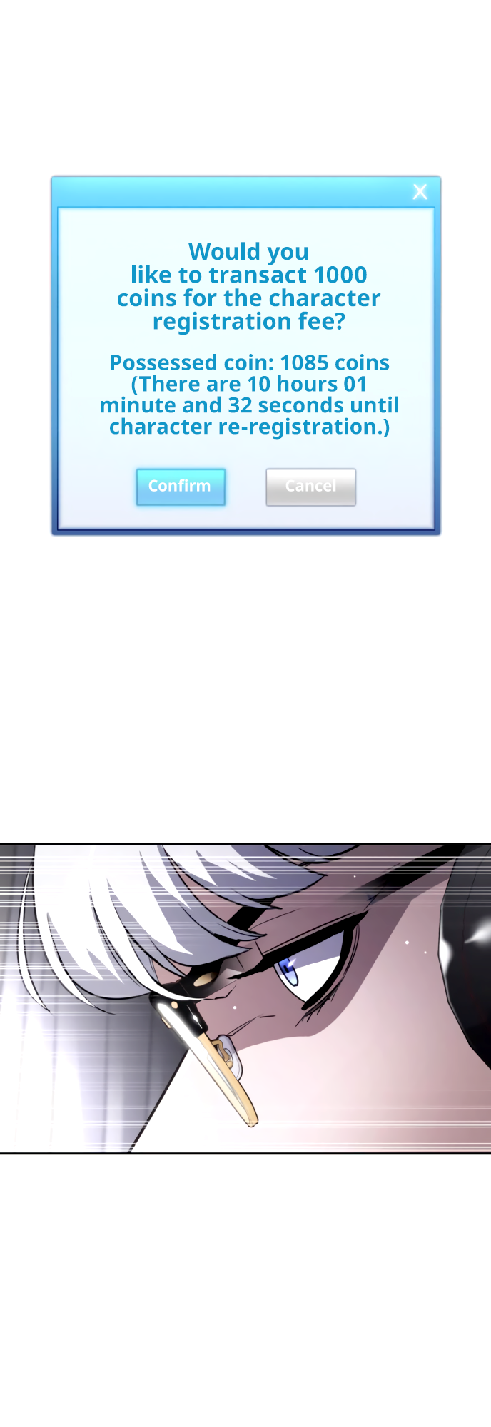 Ranker Ch. 5 第59页