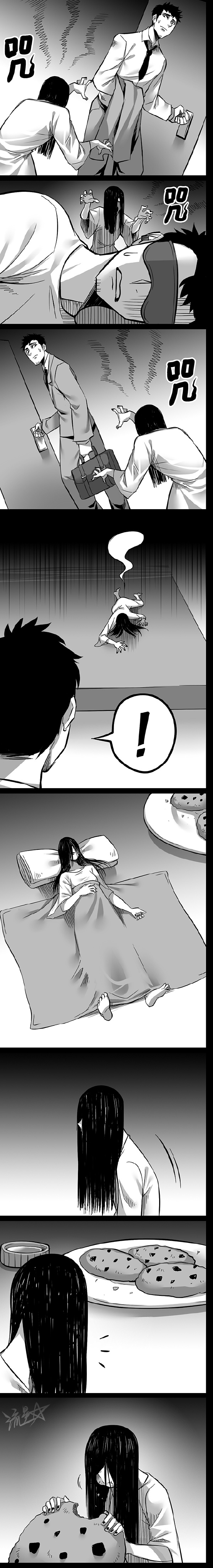 1/6 Sadako In My Home 第4页