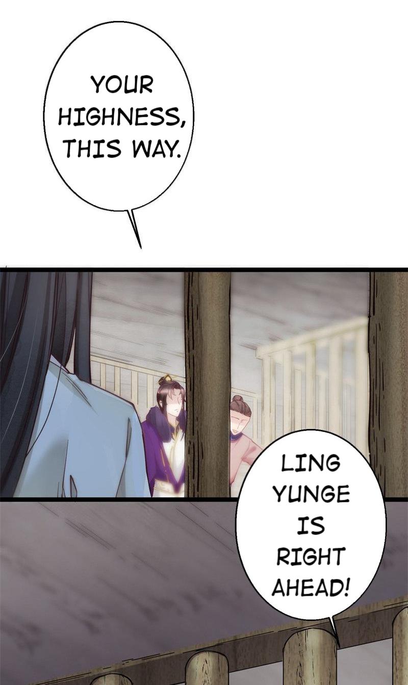 This Love Is Like a Song Explanation 第4页