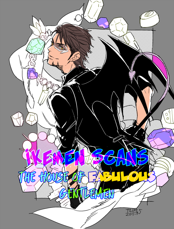 Tenkousei Jinno Murasaki 第1页