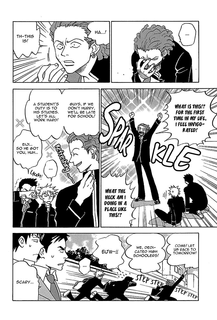 Tenkousei Jinno Murasaki Vol. 1 Ch. 1 第13页