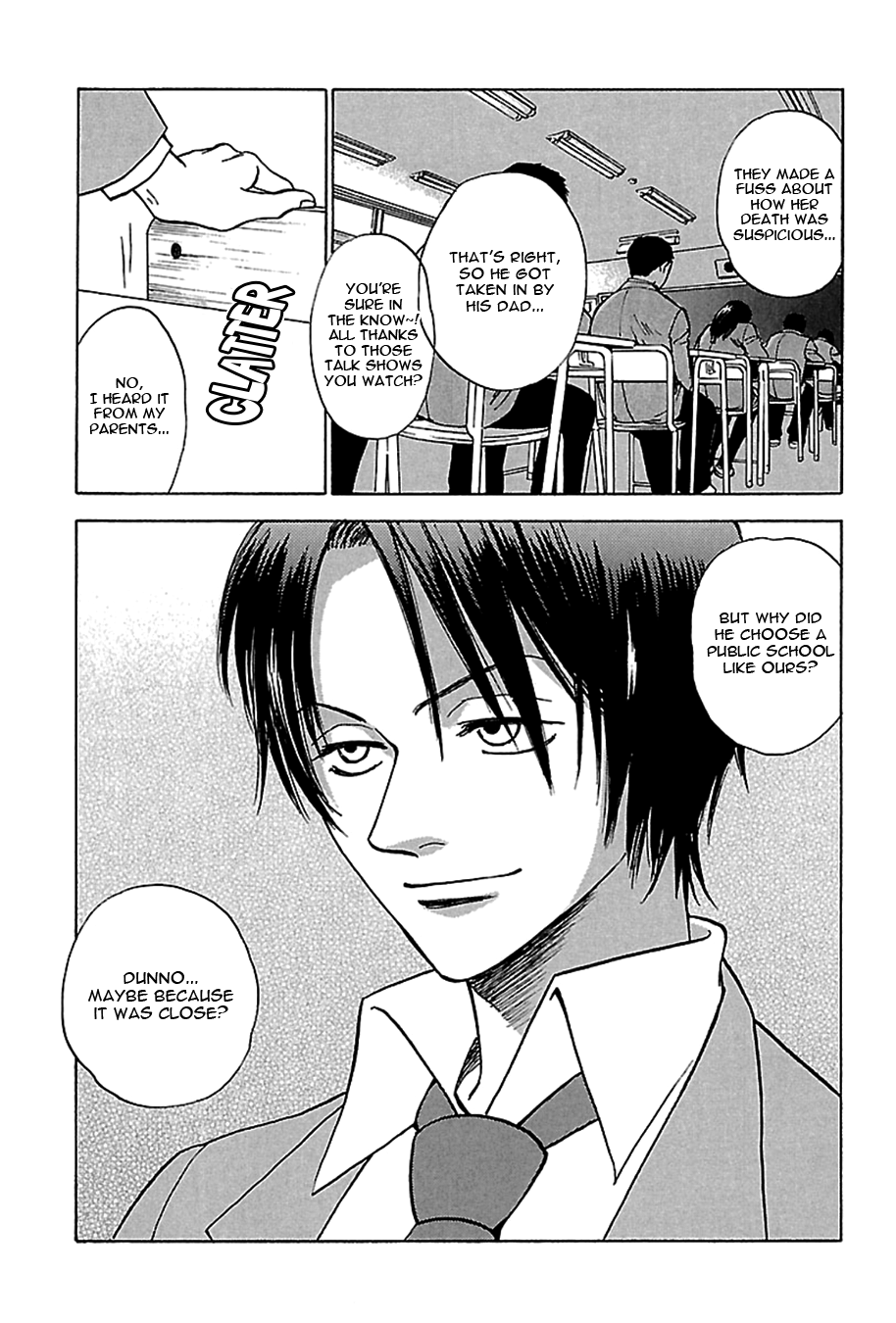 Tenkousei Jinno Murasaki Vol. 1 Ch. 1 第16页