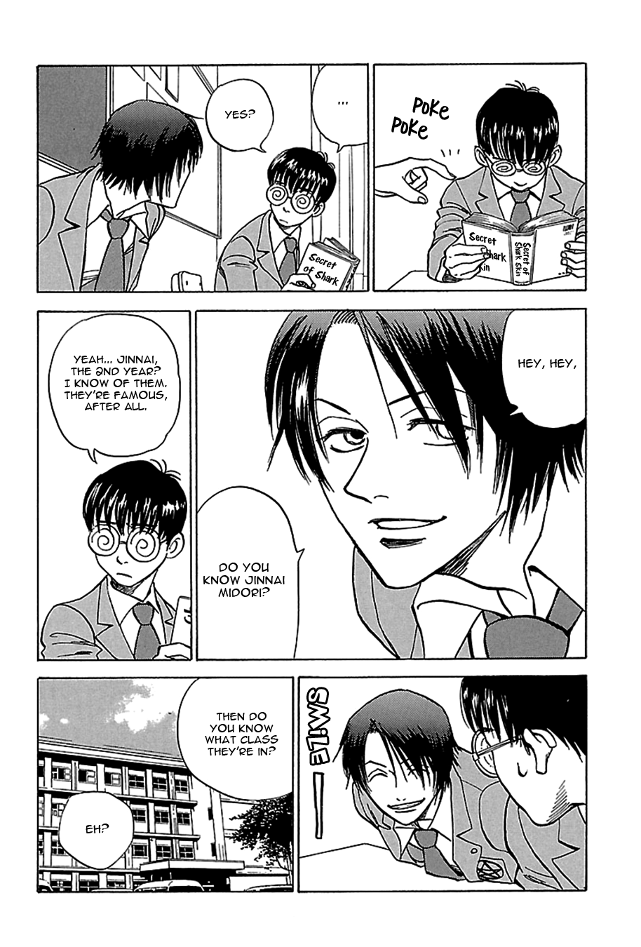 Tenkousei Jinno Murasaki Vol. 1 Ch. 1 第17页