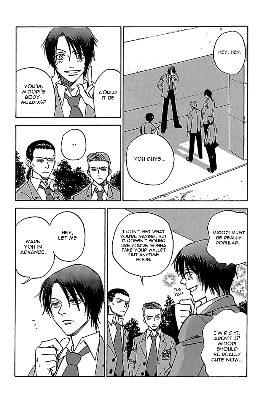 Tenkousei Jinno Murasaki Vol. 1 Ch. 1 第19页
