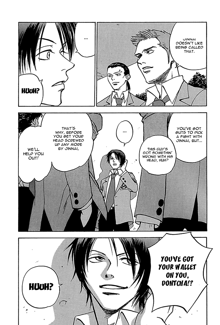 Tenkousei Jinno Murasaki Vol. 1 Ch. 1 第20页