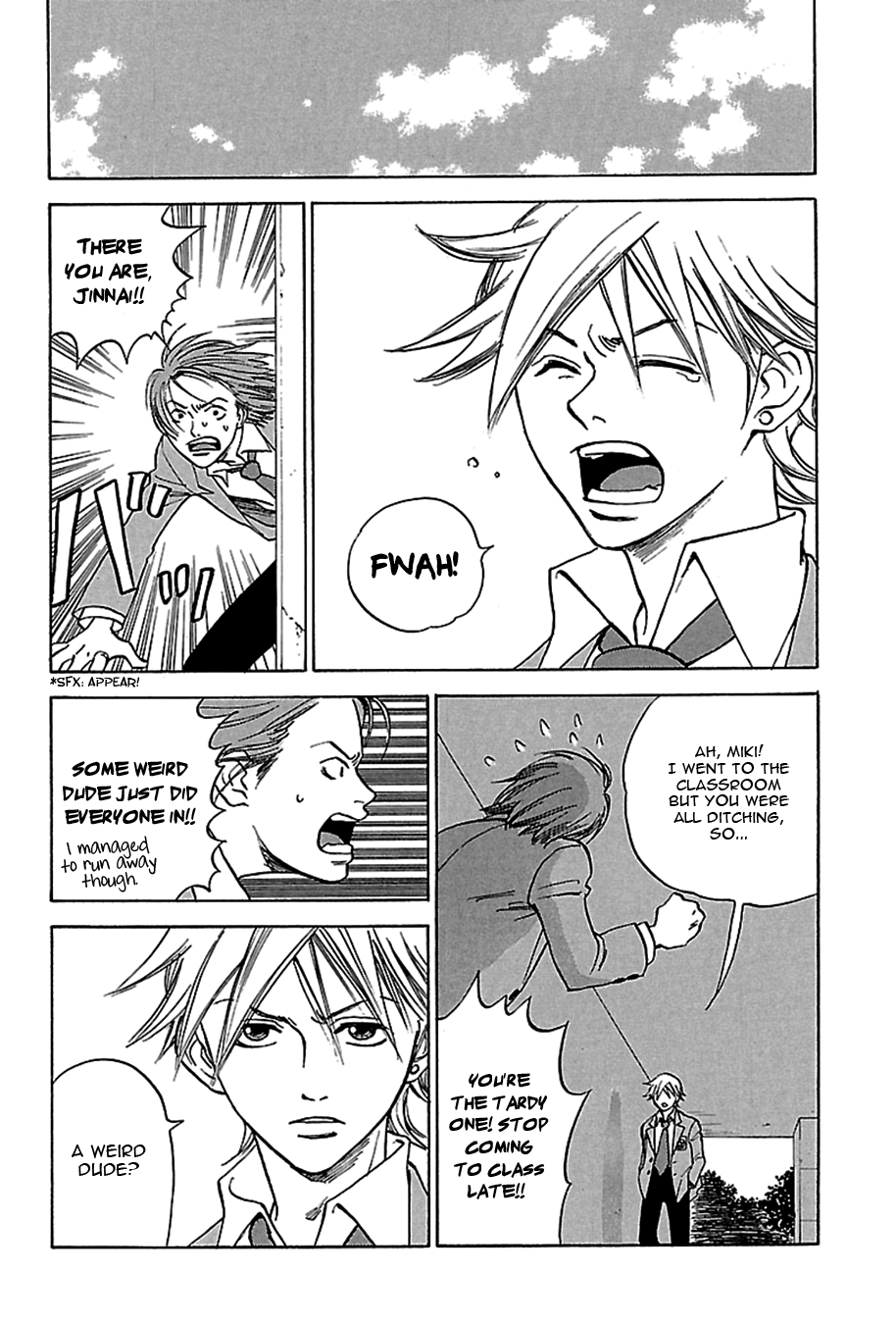 Tenkousei Jinno Murasaki Vol. 1 Ch. 1 第21页