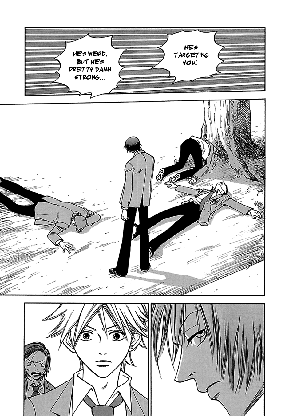 Tenkousei Jinno Murasaki Vol. 1 Ch. 1 第22页
