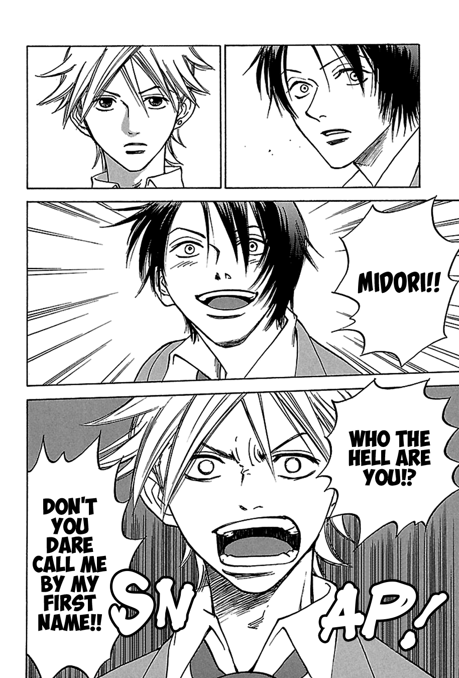 Tenkousei Jinno Murasaki Vol. 1 Ch. 1 第23页