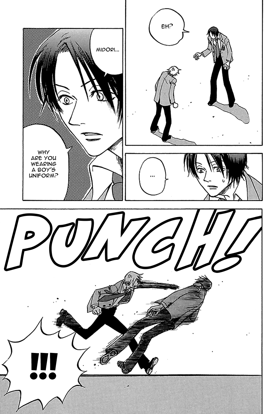 Tenkousei Jinno Murasaki Vol. 1 Ch. 1 第24页