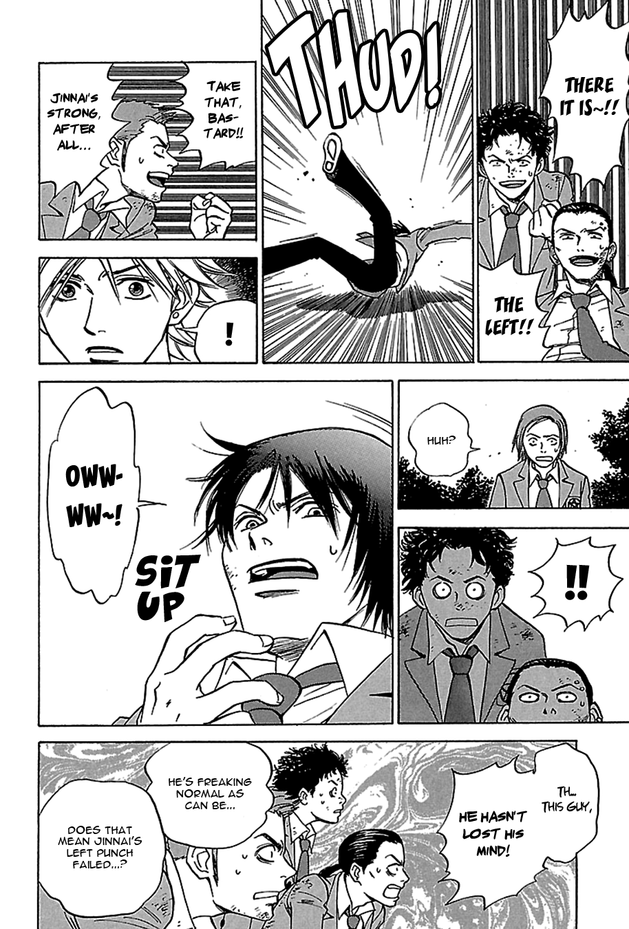 Tenkousei Jinno Murasaki Vol. 1 Ch. 1 第25页