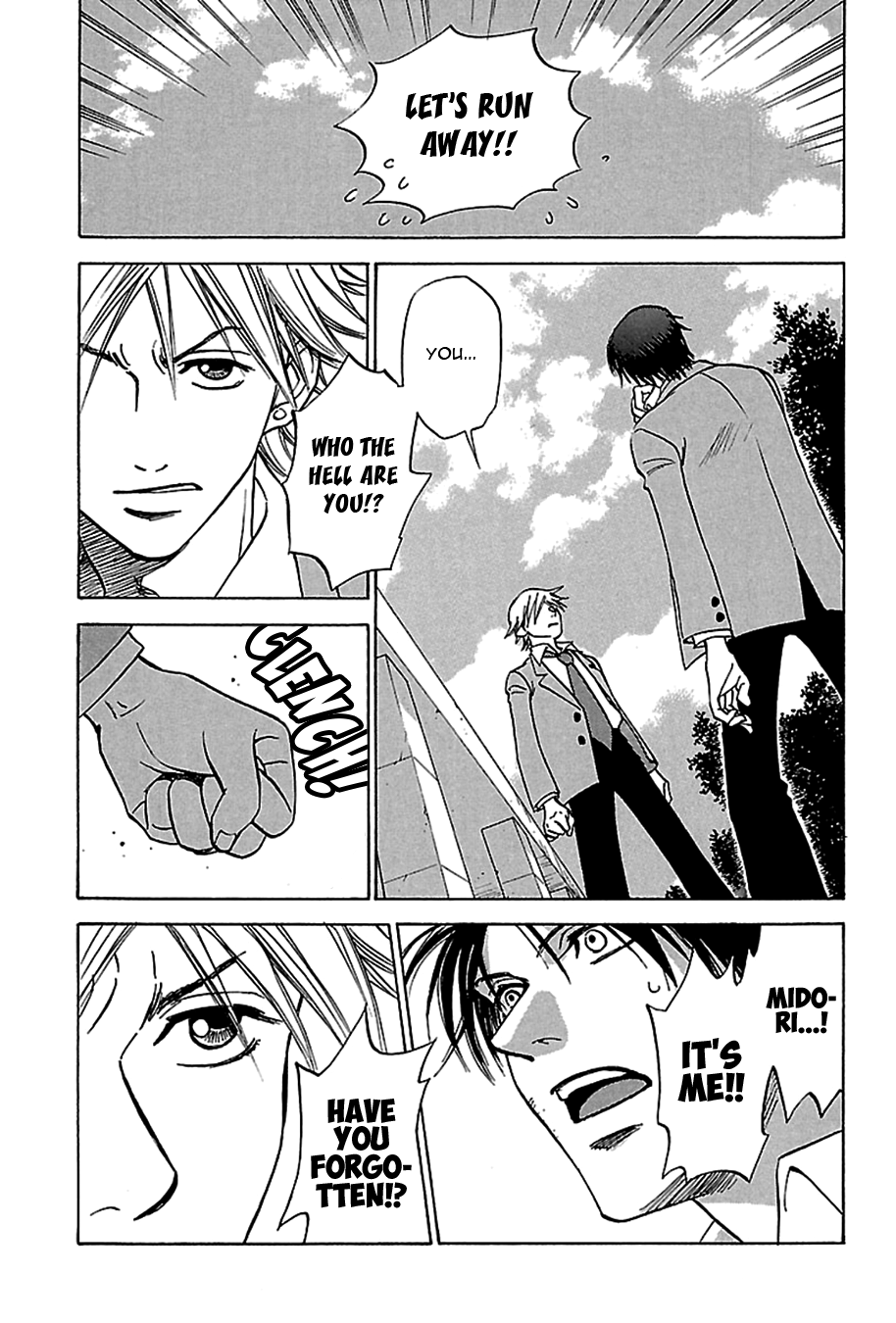 Tenkousei Jinno Murasaki Vol. 1 Ch. 1 第26页