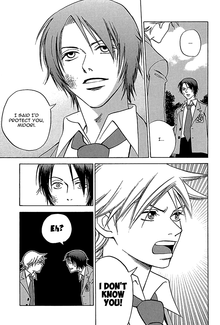 Tenkousei Jinno Murasaki Vol. 1 Ch. 1 第28页