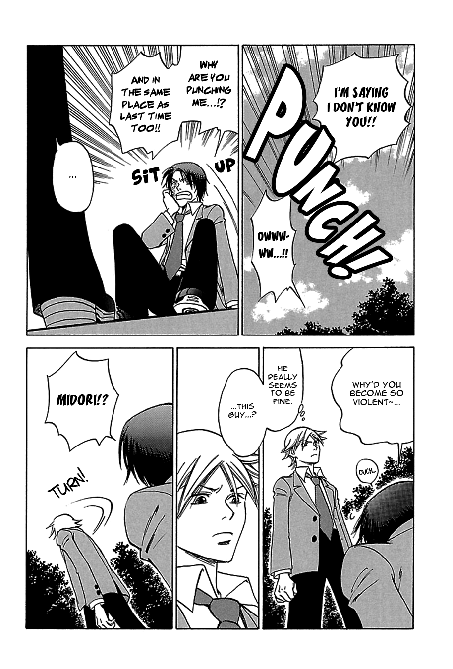 Tenkousei Jinno Murasaki Vol. 1 Ch. 1 第29页