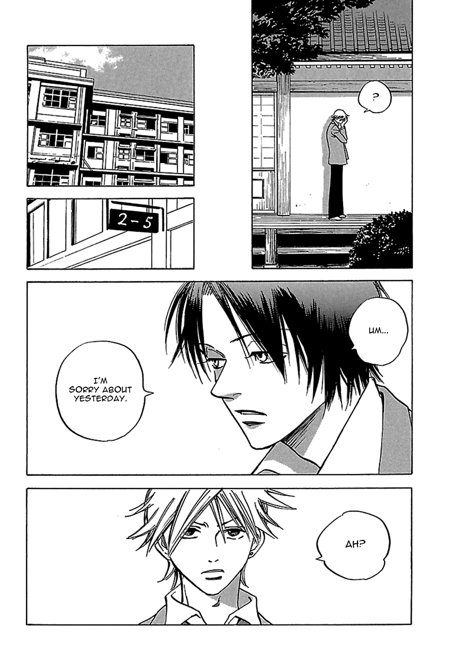 Tenkousei Jinno Murasaki Vol. 1 Ch. 1 第33页