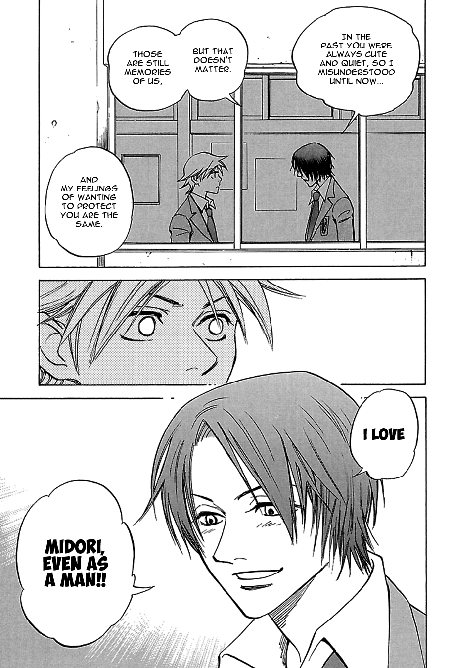 Tenkousei Jinno Murasaki Vol. 1 Ch. 1 第34页